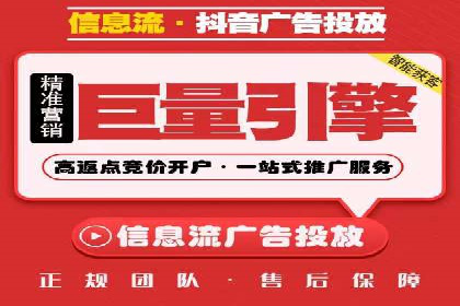 SEM服务公司助力电商增长案例